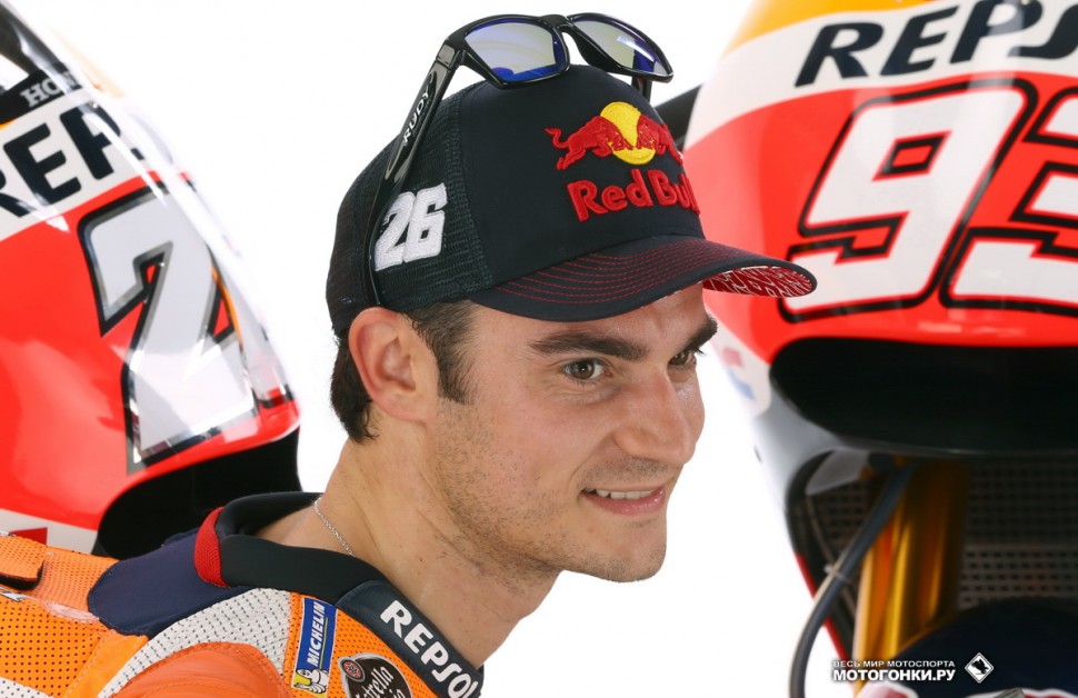 MotoGP - Repsol Honda & Honda RC213V Presentation MotoGP - Repsol Honda & Honda RC213V Presentation