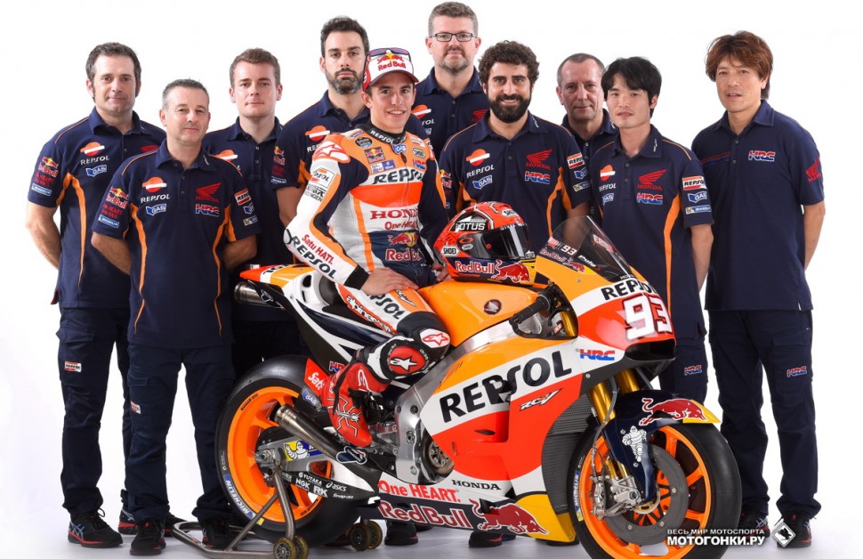 MotoGP - Repsol Honda & Honda RC213V Presentation MotoGP - Repsol Honda & Honda RC213V Presentation