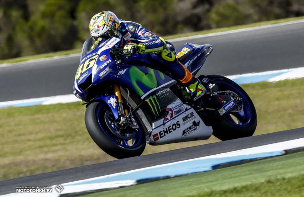 MotoGP - Вторые тесты сезона-2016 - IRTA Phillip Island MotoGP - Вторые тесты сезона-2016 - IRTA Phillip Island