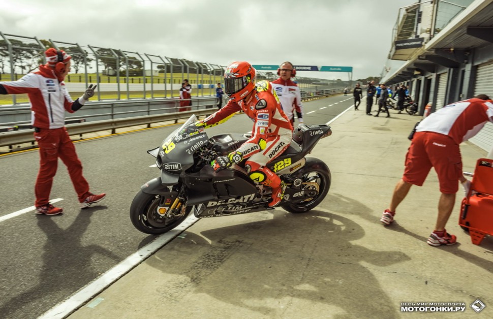 MotoGP - Вторые тесты сезона-2016 - IRTA Phillip Island MotoGP - Вторые тесты сезона-2016 - IRTA Phillip Island