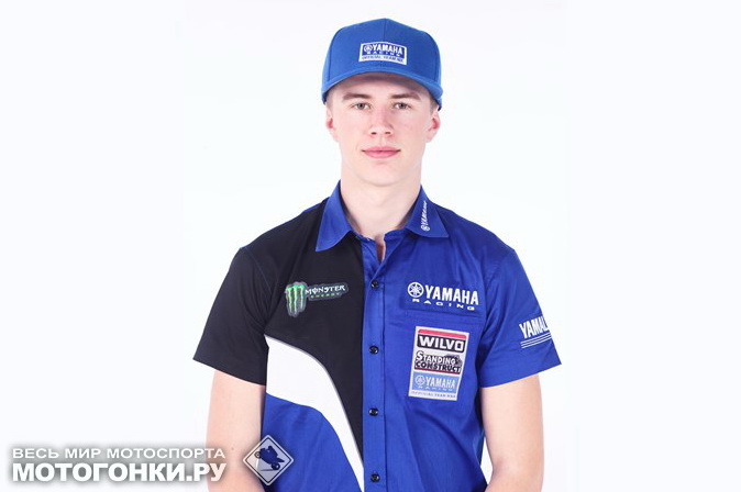 Мотокросс MX2: у Тонкова смена напарника в Yamaha title=