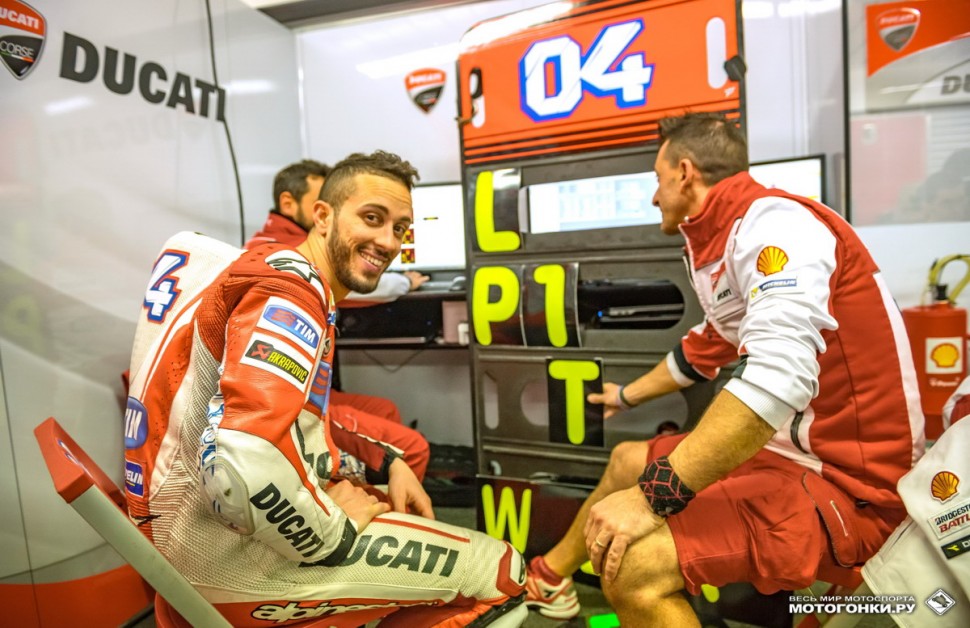 MotoGP - Первые тесты сезона-2016 - IRTA Phillip Island MotoGP - Первые тесты сезона-2016 - IRTA Phillip Island