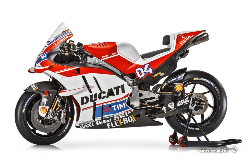 MotoGP - Ducati Factory Team & Desmosedici GP16 MotoGP - Ducati Factory Team & Desmosedici GP16