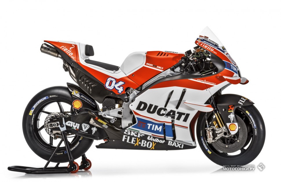 MotoGP - Ducati Factory Team & Desmosedici GP16 MotoGP - Ducati Factory Team & Desmosedici GP16