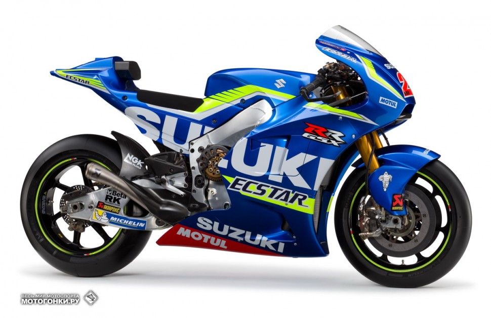 MotoGP - Ecstar Suzuki GSX-RR 2016 Presentation MotoGP - Ecstar Suzuki GSX-RR 2016 Presentation
