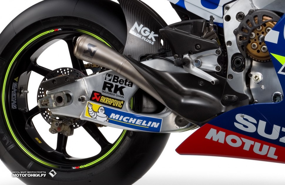 MotoGP - Ecstar Suzuki GSX-RR 2016 Presentation MotoGP - Ecstar Suzuki GSX-RR 2016 Presentation