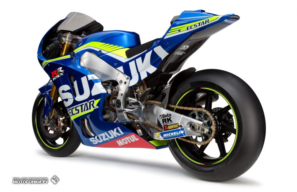 MotoGP - Ecstar Suzuki GSX-RR 2016 Presentation MotoGP - Ecstar Suzuki GSX-RR 2016 Presentation