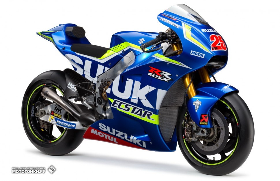 MotoGP - Ecstar Suzuki GSX-RR 2016 Presentation MotoGP - Ecstar Suzuki GSX-RR 2016 Presentation
