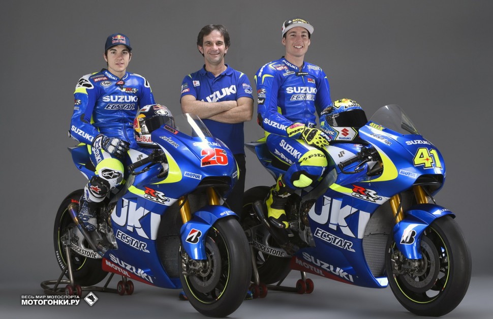 MotoGP - Ecstar Suzuki GSX-RR 2016 Presentation MotoGP - Ecstar Suzuki GSX-RR 2016 Presentation