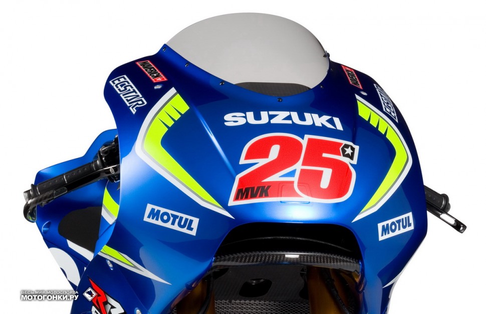 MotoGP - Ecstar Suzuki GSX-RR 2016 Presentation MotoGP - Ecstar Suzuki GSX-RR 2016 Presentation