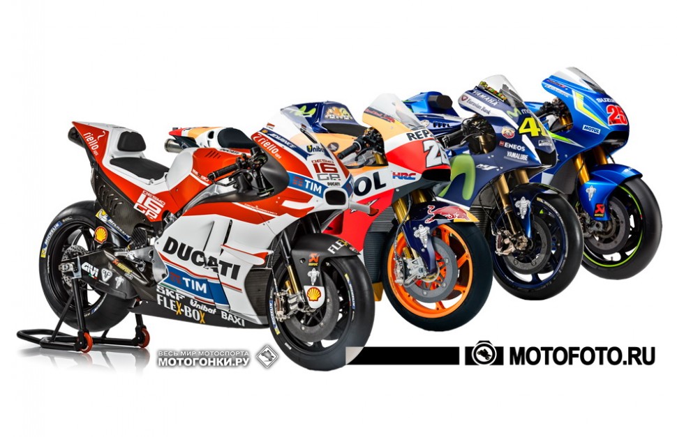 Новый сюжет: все прототипы MotoGP 2016 - фото, видео и характеристики title=