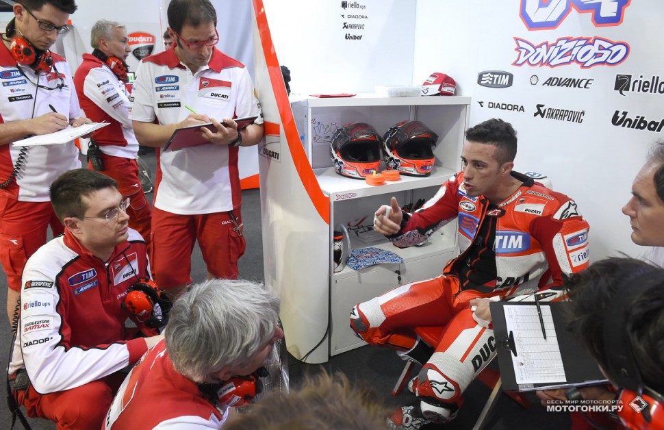 MotoGP 2015 Qatar IRTA Tests MotoGP 2015 Qatar IRTA Tests