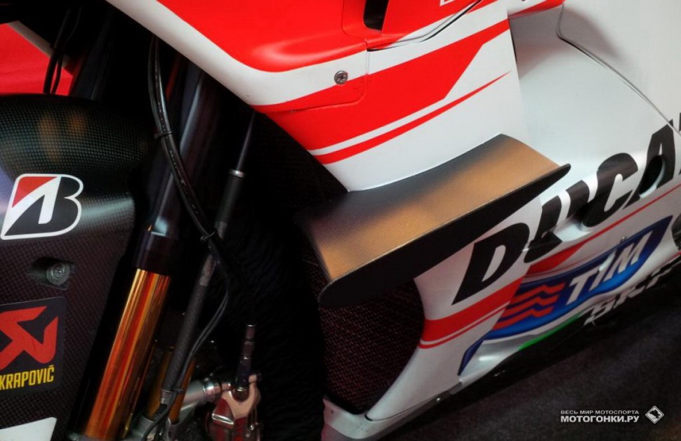 MotoGP 2015 Qatar IRTA Tests MotoGP 2015 Qatar IRTA Tests