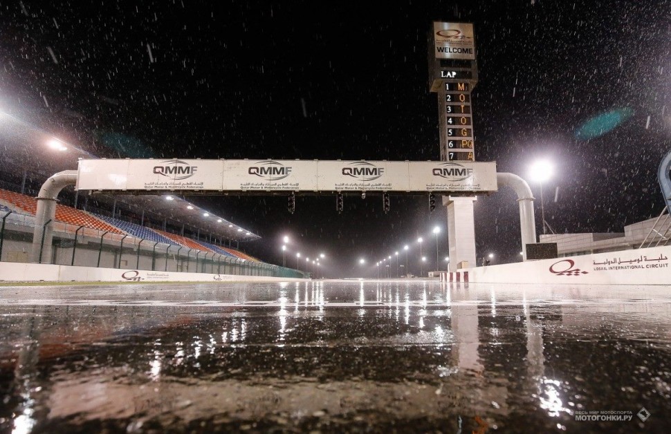 MotoGP 2015 Qatar IRTA Tests MotoGP 2015 Qatar IRTA Tests