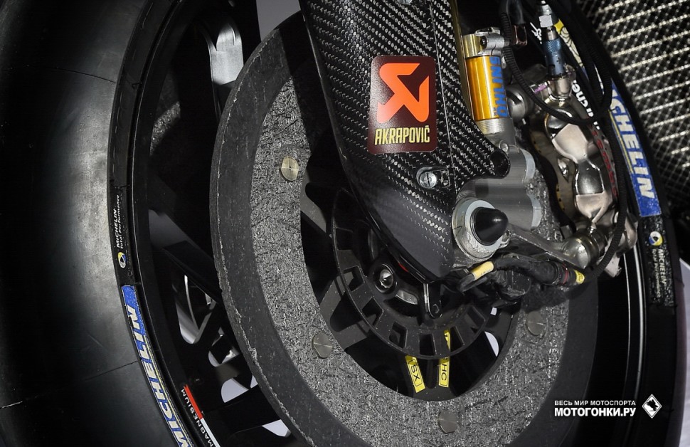 MotoGP - Aprilia Racing RS-GP 2016 Presentation MotoGP - Aprilia Racing RS-GP 2016 Presentation