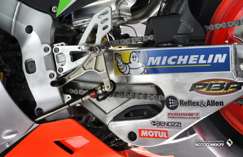 MotoGP - Aprilia Racing RS-GP 2016 Presentation MotoGP - Aprilia Racing RS-GP 2016 Presentation