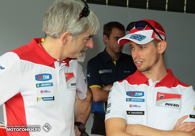 MotoGP: Ducati перенесла тесты с Кейси Стоунером на после QatarGP title=