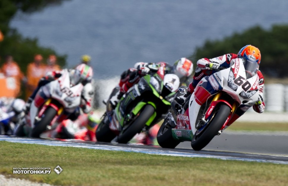 WSBK: В Honda Racing уверены в успехе и без Джонни Рэя title=