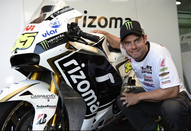 Rizoma и GIVI продолжат сотрудничество с LCR Honda MotoGP title=