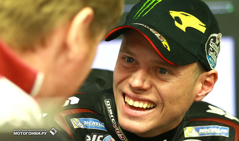 Восторг и разочарование: искренний рассказ Тито Рабата о дебюте в MotoGP title=