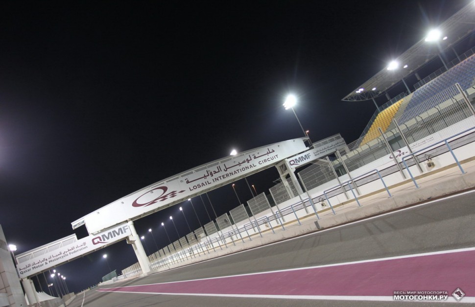 MotoGP 2015: Losail International Circuit - все готово для старта первого гоночного уикенда! MotoGP 2015: Losail International Circuit - все готово для старта первого гоночного уикенда!