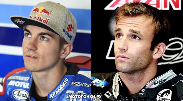 MotoGP: Подробности - какую роль отводят в Suzuki для Йохана Зарко? title=