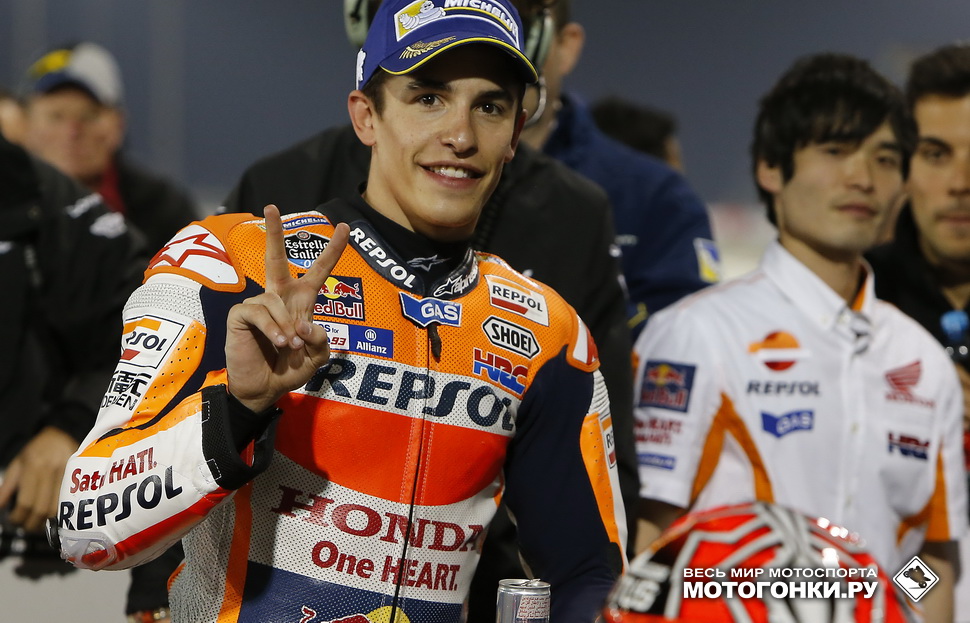 MotoGP: Маркес все же смог побить Лоренцо на квалификации. Как насчет гонки? title=