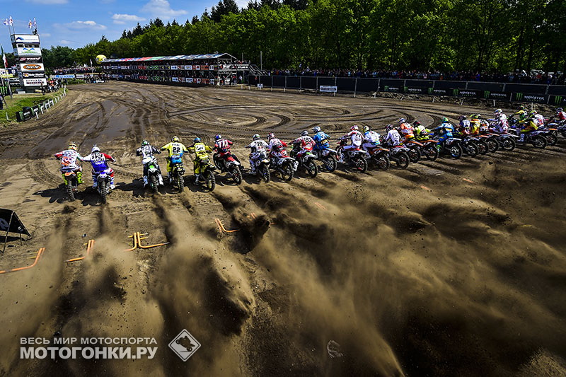 Мотокросс MXGP/MX2: хронометраж Гран-При Европы - Live! title=