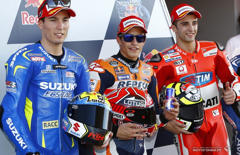 MotoGP 2015 Argentina GP 3st Round: квалификация MotoGP 2015 Argentina GP 3st Round: квалификация
