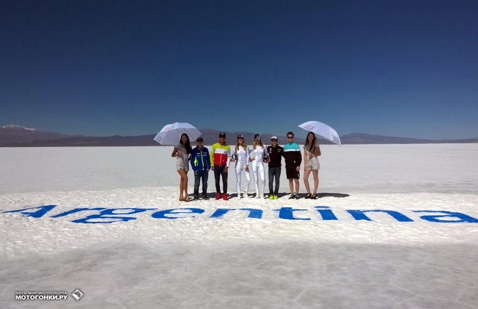 MotoGP 2015 Argentina GP 3st Round : Добро пожаловать в Salinas Grandes, Аргентина! MotoGP 2015 Argentina GP 3st Round : Добро пожаловать в Salinas Grandes, Аргентина!