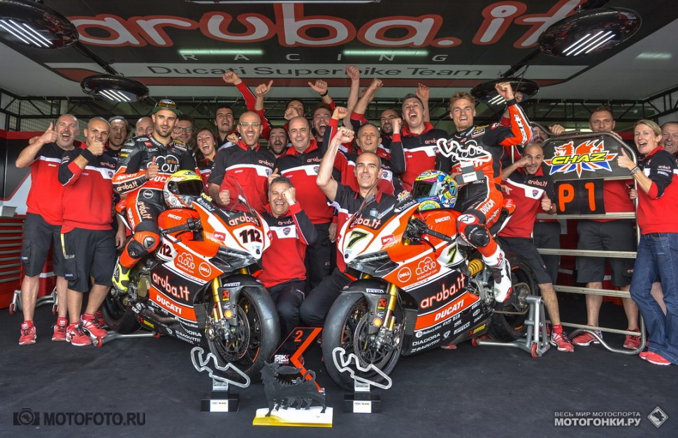 WSBK 2015 - 3rd round - Motorland Aragon WSBK 2015 - 3rd round - Motorland Aragon