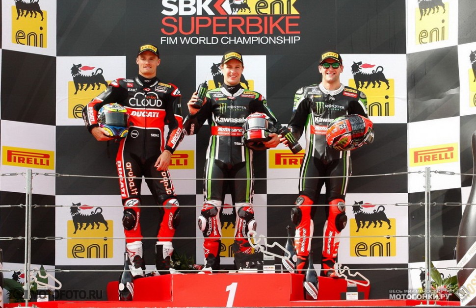 WSBK 2015 - 3rd round - Motorland Aragon WSBK 2015 - 3rd round - Motorland Aragon