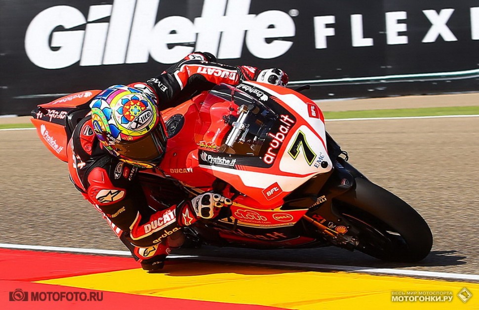 WSBK 2015 - 3rd round - Motorland Aragon WSBK 2015 - 3rd round - Motorland Aragon