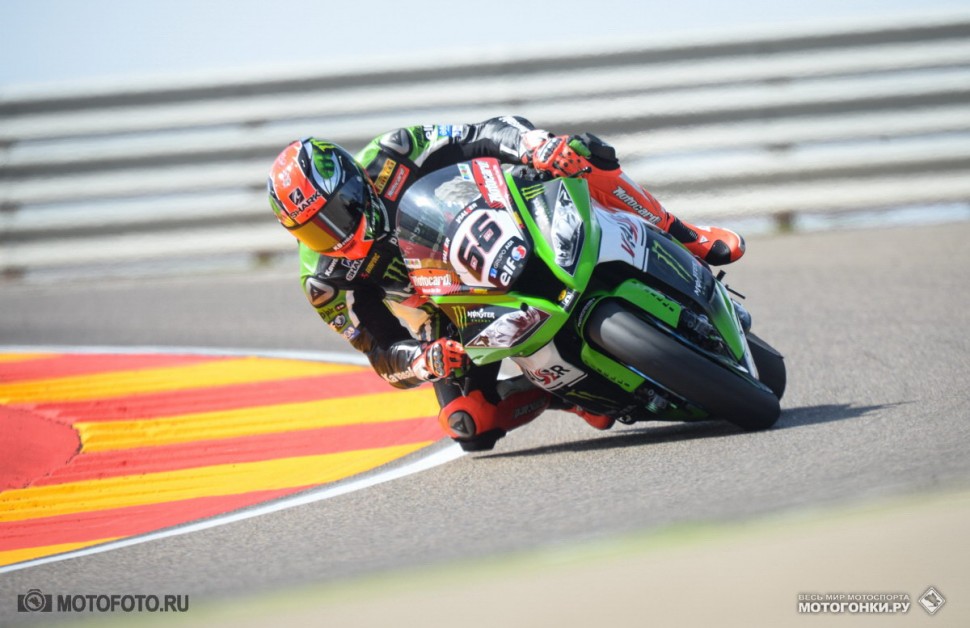 WSBK 2015 - 3rd round - Motorland Aragon WSBK 2015 - 3rd round - Motorland Aragon
