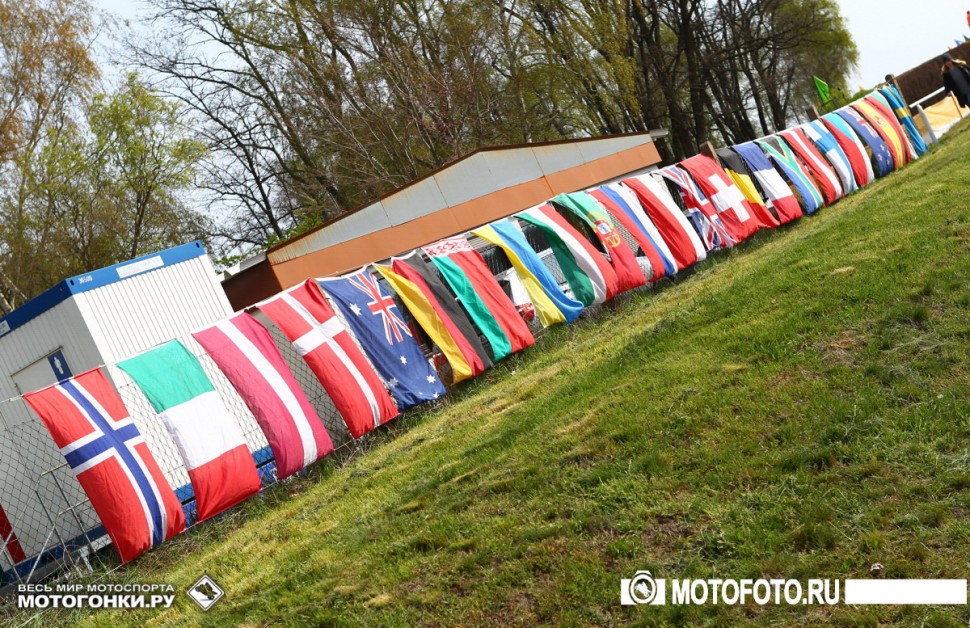 ADAC MX Masters, Drehna, 1 round: представлены флаги всех стран, представители которых участвуют в серии - всего 23 страны ADAC MX Masters, Drehna, 1 round: представлены флаги всех стран, представители которых участвуют в серии - всего 23 страны