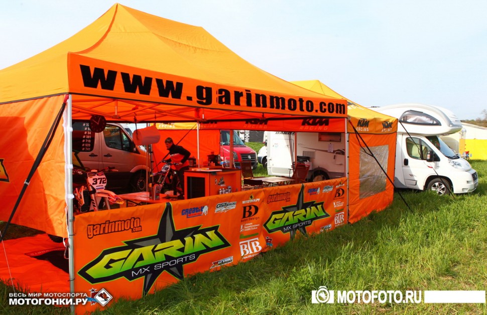 ADAC MX Masters, Drehna, 1 round: Garin MX Sports ADAC MX Masters, Drehna, 1 round: Garin MX Sports