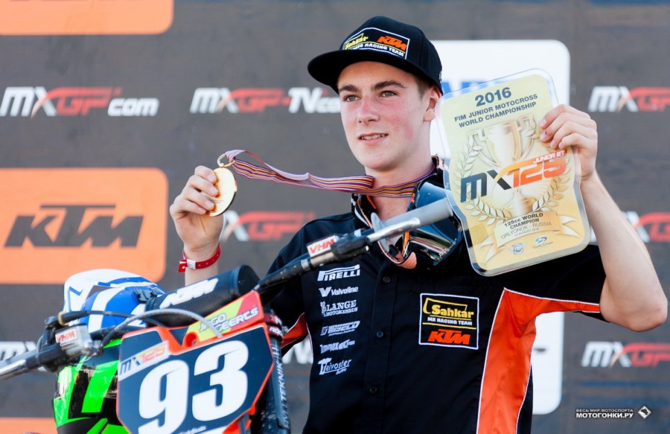 FIM Junior Motocross World Championship - Russia, Orlenok FIM Junior Motocross World Championship - Russia, Orlenok