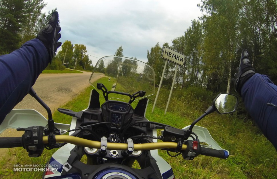 Немки, как жить дальше?.. Тест-драйв Honda CRF1000D Africa Twin Немки, как жить дальше?.. Тест-драйв Honda CRF1000D Africa Twin