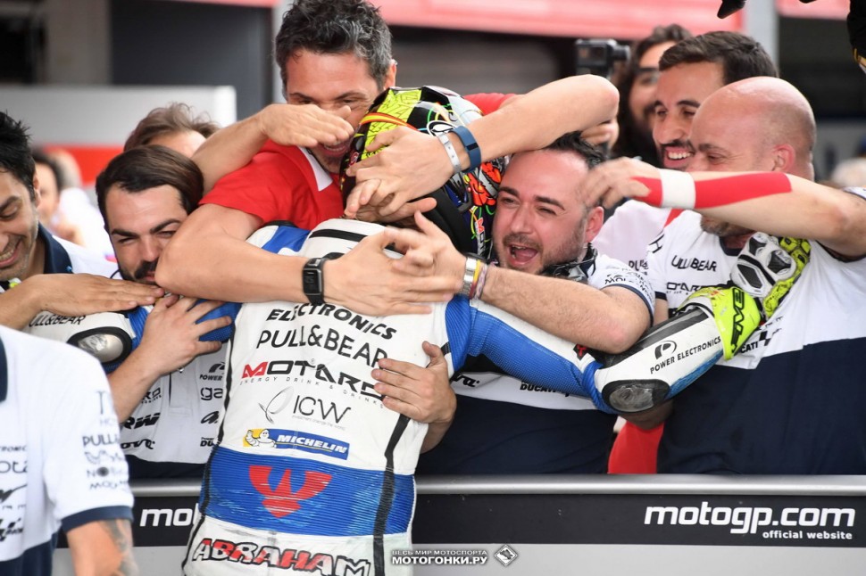 MotoGP: ArgentinaGP - 2-я позиция в квалификации Гран-При Аргентины 2017 - у Карела Абрахама MotoGP: ArgentinaGP - 2-я позиция в квалификации Гран-При Аргентины 2017 - у Карела Абрахама
