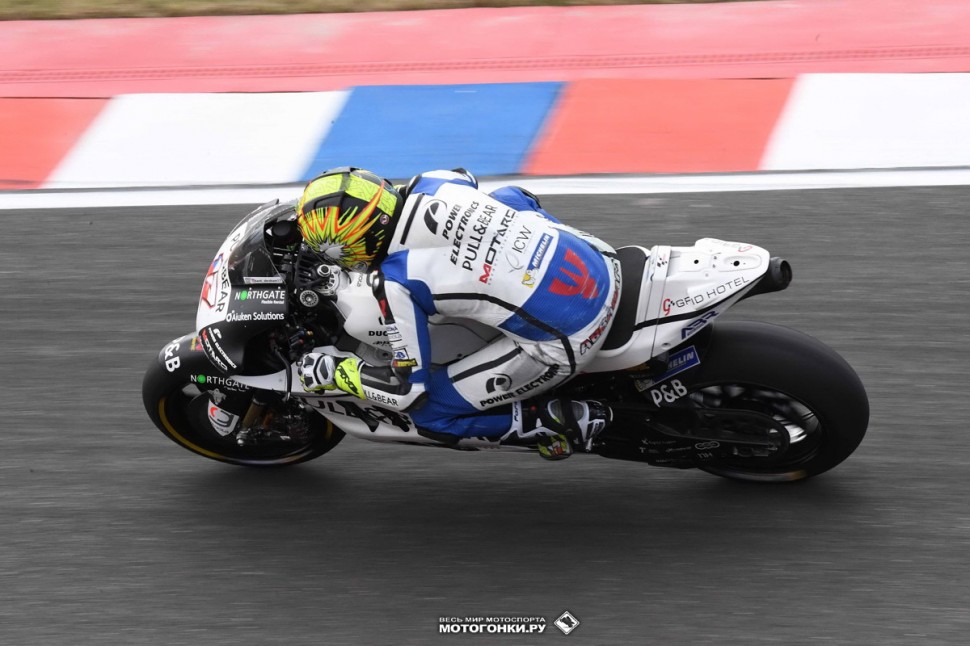 MotoGP: ArgentinaGP - Карел Абрахам готов к Гран-При Аргентины: 2-е место на квалификации - первый в карьере старт с заглавной линии MotoGP: ArgentinaGP - Карел Абрахам готов к Гран-При Аргентины: 2-е место на квалификации - первый в карьере старт с заглавной линии