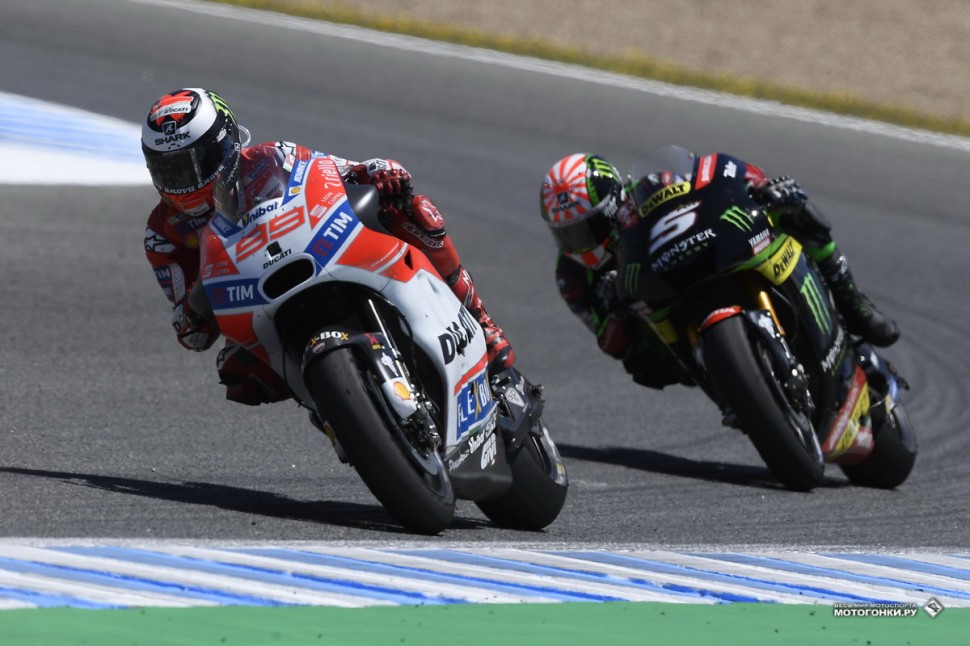 MotoGP: SpanishGP - Гран-При Испании 2017: Лоренцо проходит несговорчивого Зарко MotoGP: SpanishGP - Гран-При Испании 2017: Лоренцо проходит несговорчивого Зарко