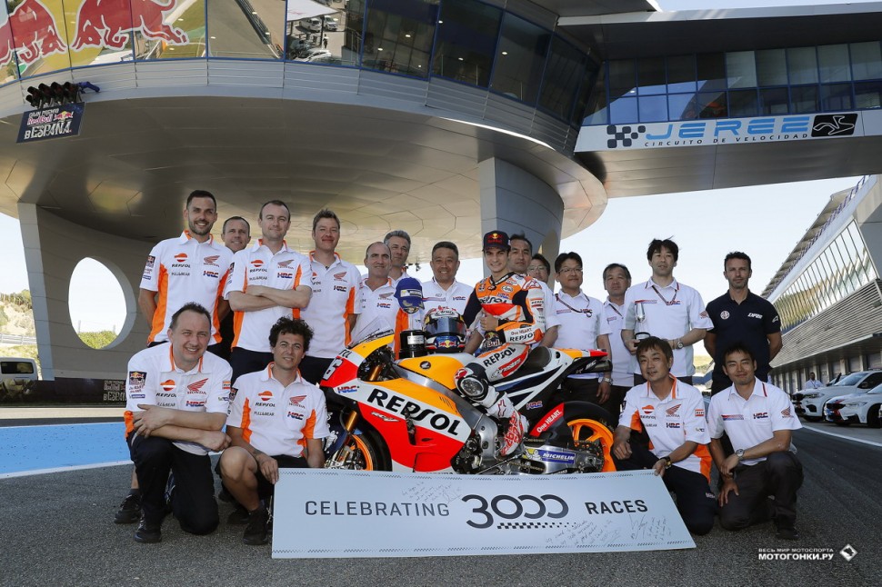 MotoGP: Гран-При Испании 2017 - 3000 гонка в истории чемпионата, и ее выиграл Дани! MotoGP: Гран-При Испании 2017 - 3000 гонка в истории чемпионата, и ее выиграл Дани!