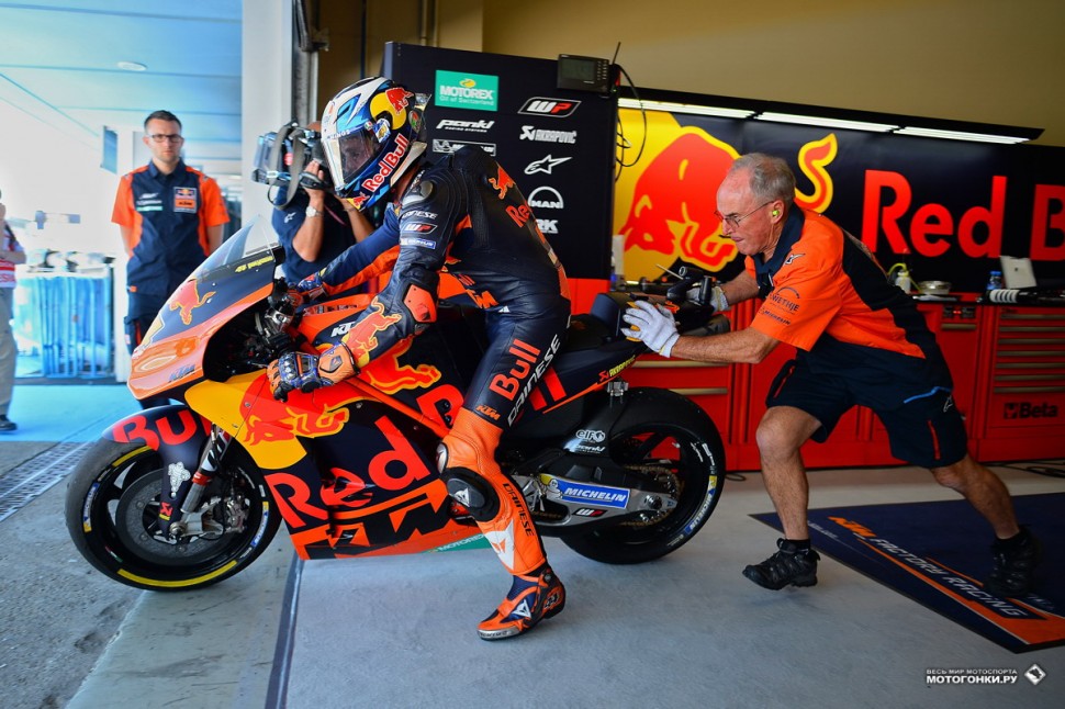 MotoGP: SpanishGP - Гран-При Испании 2017 MotoGP: SpanishGP - Гран-При Испании 2017