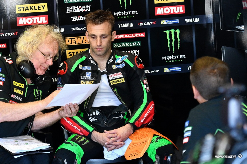 MotoGP: SpanishGP - Гран-При Испании 2017 MotoGP: SpanishGP - Гран-При Испании 2017