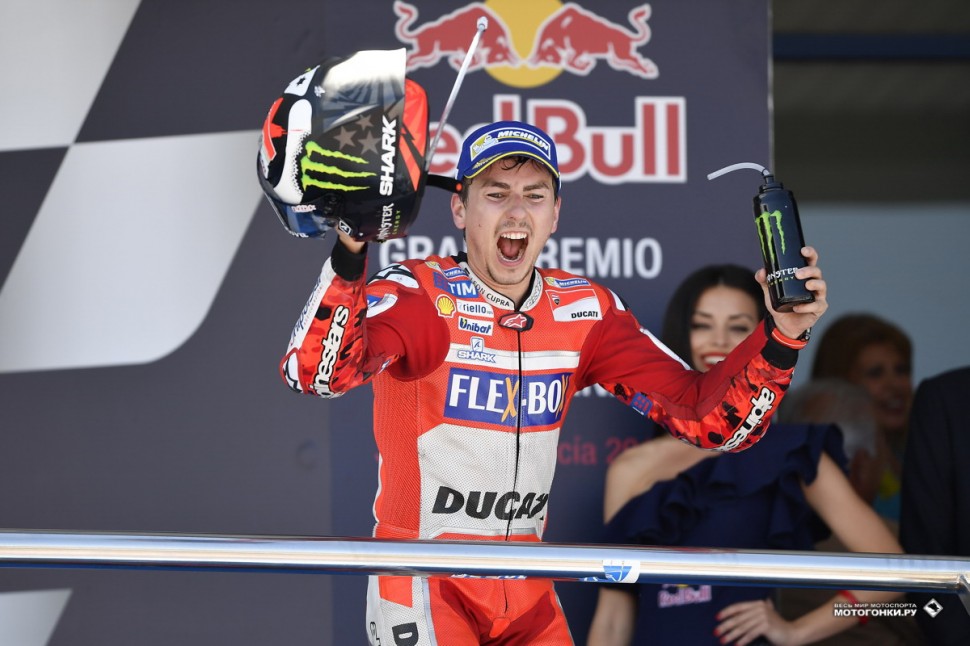 MotoGP: SpanishGP - Подиум Гран-При Испании 2017: первый подиум Лоренцо с Ducati MotoGP: SpanishGP - Подиум Гран-При Испании 2017: первый подиум Лоренцо с Ducati