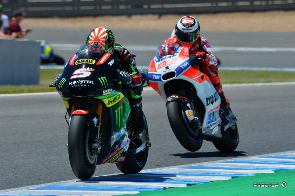 MotoGP: SpanishGP - Гран-При Испании 2017: Зарко обороняется от атак Лоренцо - не хочет пускать 3-кратного чемпиона на подиум, но... MotoGP: SpanishGP - Гран-При Испании 2017: Зарко обороняется от атак Лоренцо - не хочет пускать 3-кратного чемпиона на подиум, но...