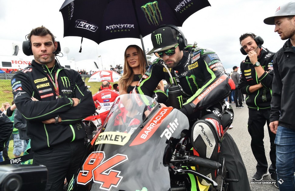 MotoGP: GermanGP - Гран-При Германии 2017 MotoGP: GermanGP - Гран-При Германии 2017