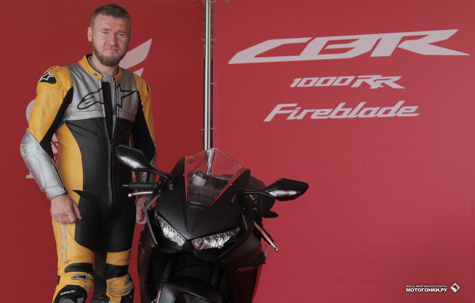 Тест-драйв Honda CBR1000RA: Стас Прудцев - мне нравится, что он без Quickshifter, хотя это и очень клевая штука! Тест-драйв Honda CBR1000RA: Стас Прудцев - мне нравится, что он без Quickshifter, хотя это и очень клевая штука!