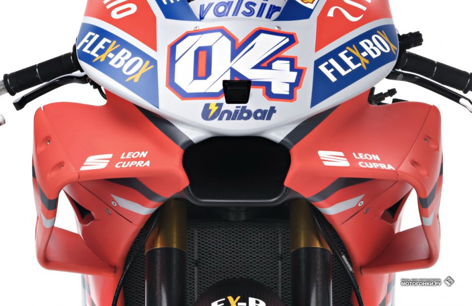 MotoGP - Ducati Desmosedici GP18: аэродинамический пакет мигрировал с последних тестов 2017 года MotoGP - Ducati Desmosedici GP18: аэродинамический пакет мигрировал с последних тестов 2017 года
