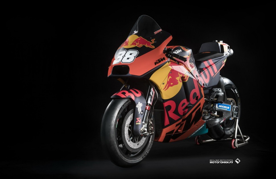 MotoGP - KTM RC16 (2018) MotoGP - KTM RC16 (2018)